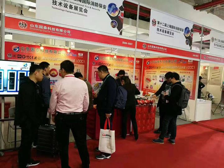 圖1 國泰科技展位