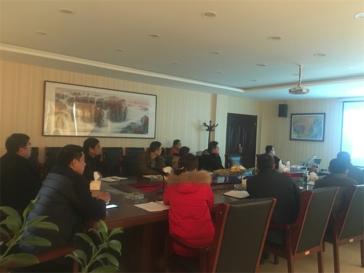 國泰科技開展教育培訓(xùn)會