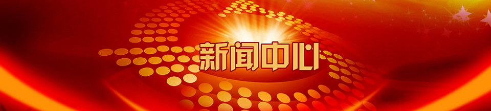社區(qū)消防安全知識常識-科普教育-山東國泰科技有限公司-懸掛式干粉滅火裝置,超細(xì)干粉自動滅火裝置,避難硐室科普教育